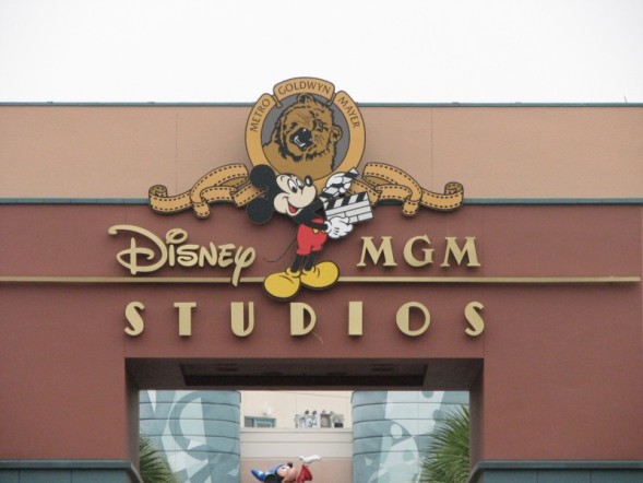 mgm16