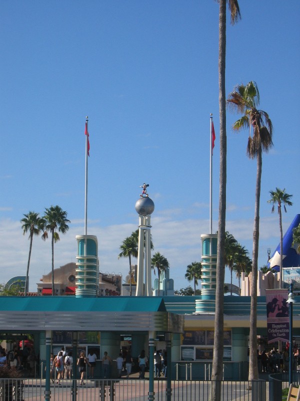 MGMsmall