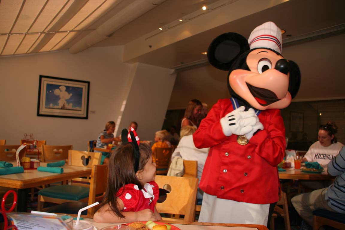 Mickey's in love. (Shot 1)