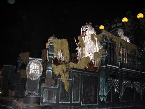Mickey's Not So Scary Halloween Party
