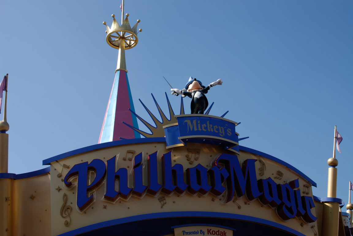 Mickey's Philharmagic