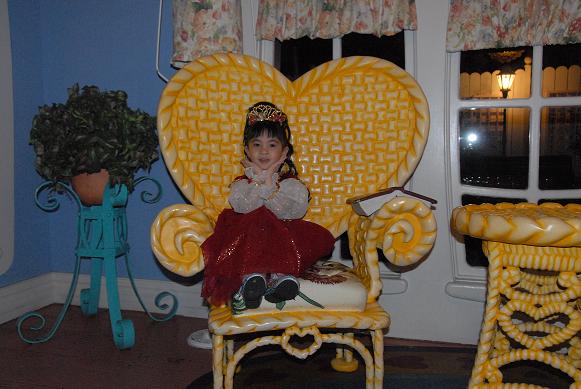 Minnie's House