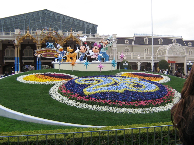 MK entrance in Tokyo