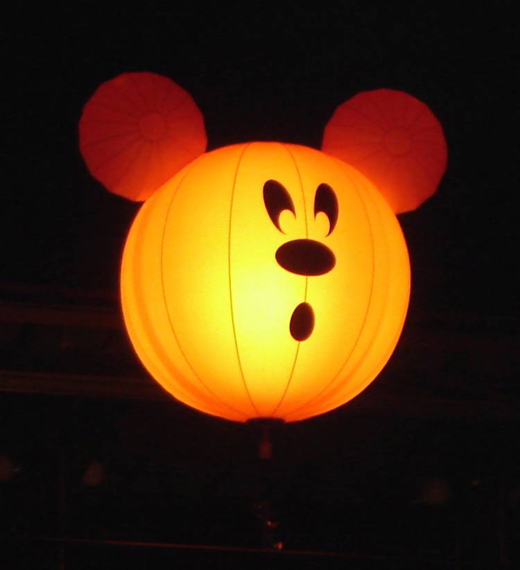MNSSHP scared balloon
