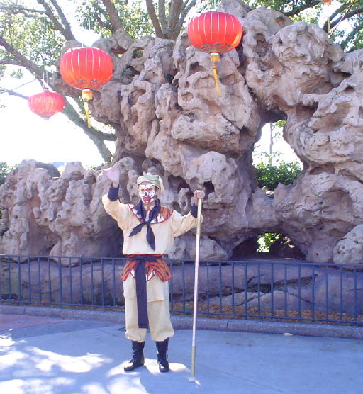 Monkey King at China in Epcot