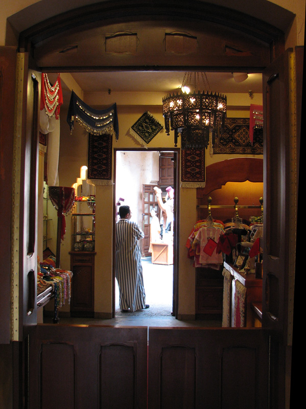 Morocco Doorway