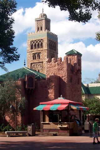 Morocco - Epcot