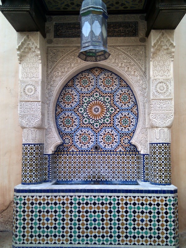 Morocco - EPCOT