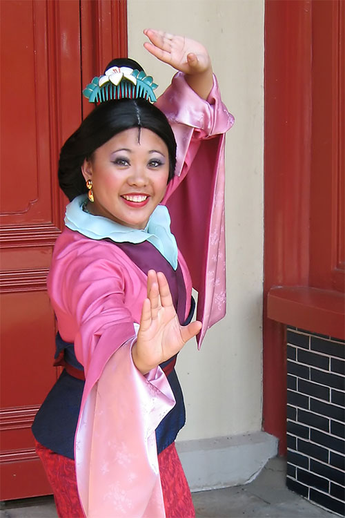Mulan pose
