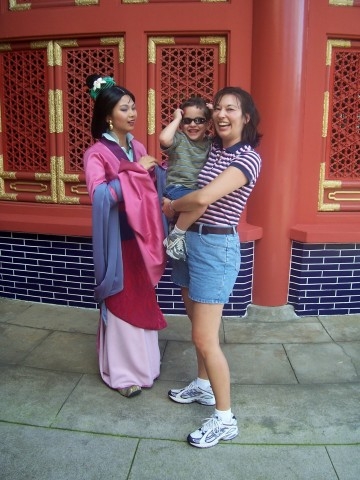 mulan