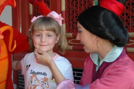 mulan2