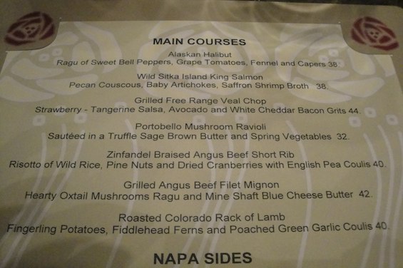 Napa Rose Menu 3