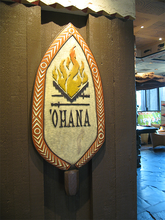 O'Hana sign