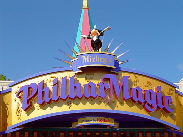 Philharmagic