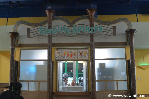 pictures of the new Intermission Food Court