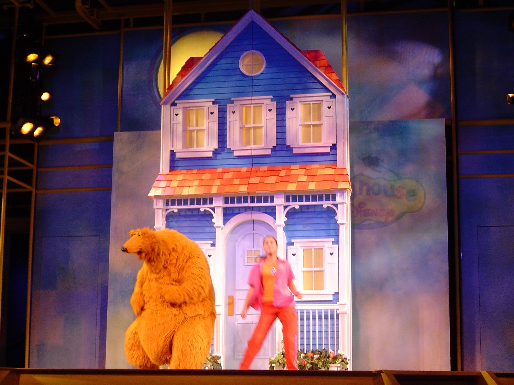 Playhouse1-8/2003