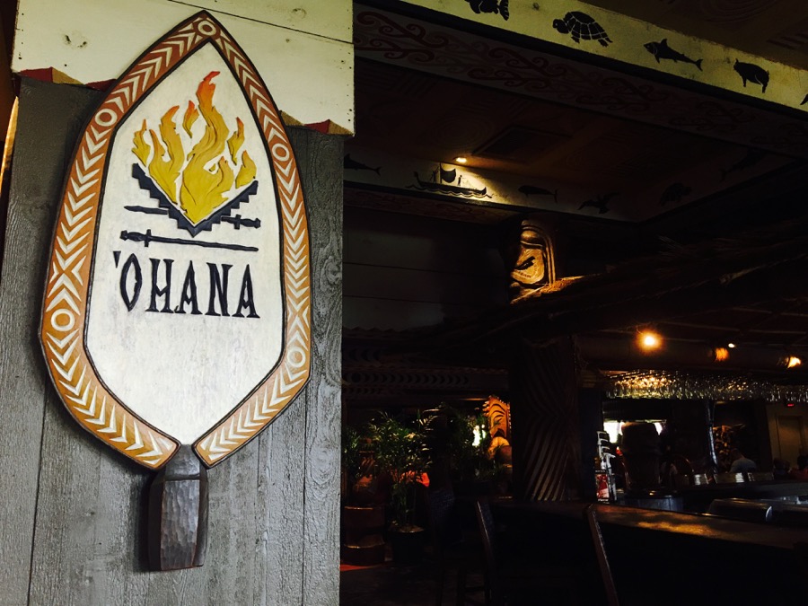 Polynesian-village-dining-05