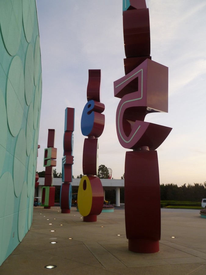 Pop Century Classic Hall decade statues, 22-Aug-2011
