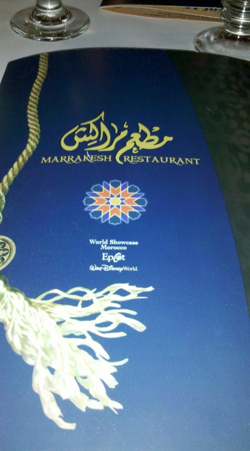 Restaurant Marrakesh