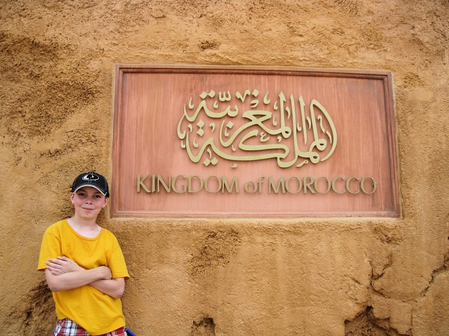 Rockin the Casbah