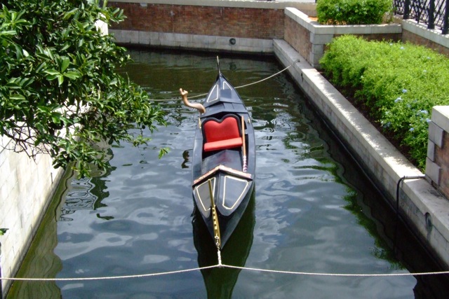 Sad Little Gondola
