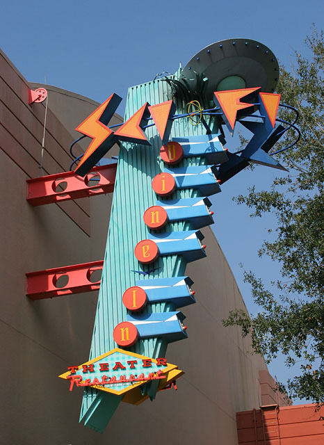 Sci-Fi Dine-In