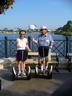 Segway