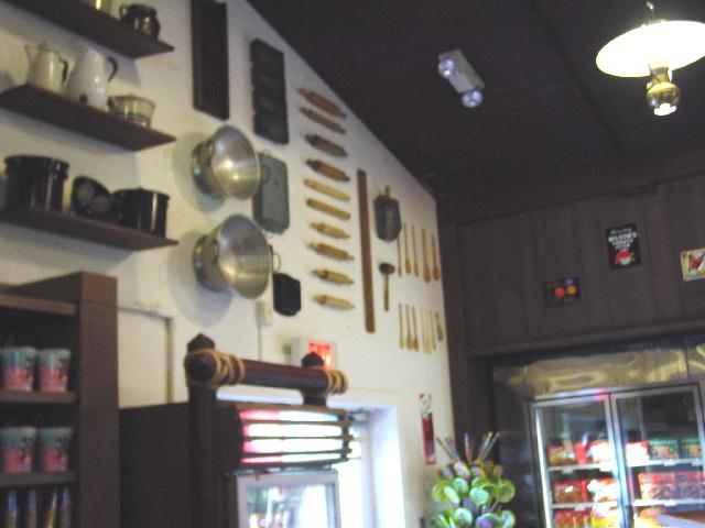 Settlement Trading Post