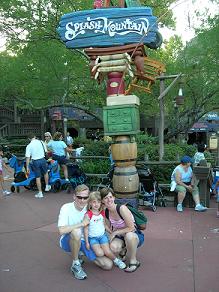 splash_mtn