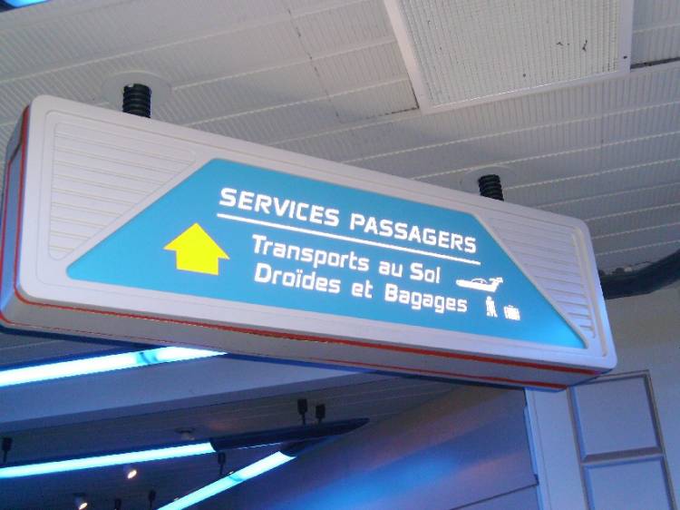 Star Tours Exit