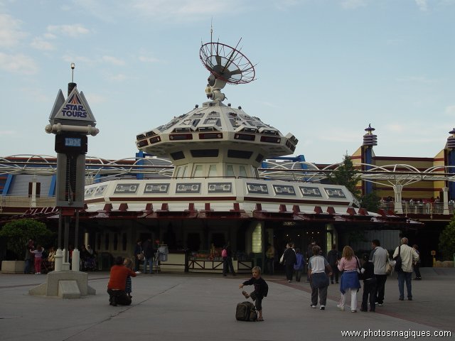 Star Traders shop