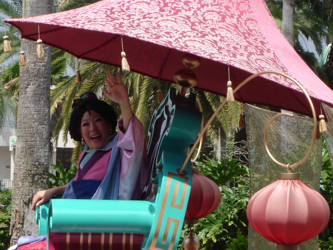 Stars and Motor Cars Parade - Mulan