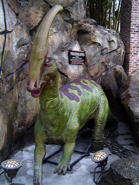 T-Rex Cafe