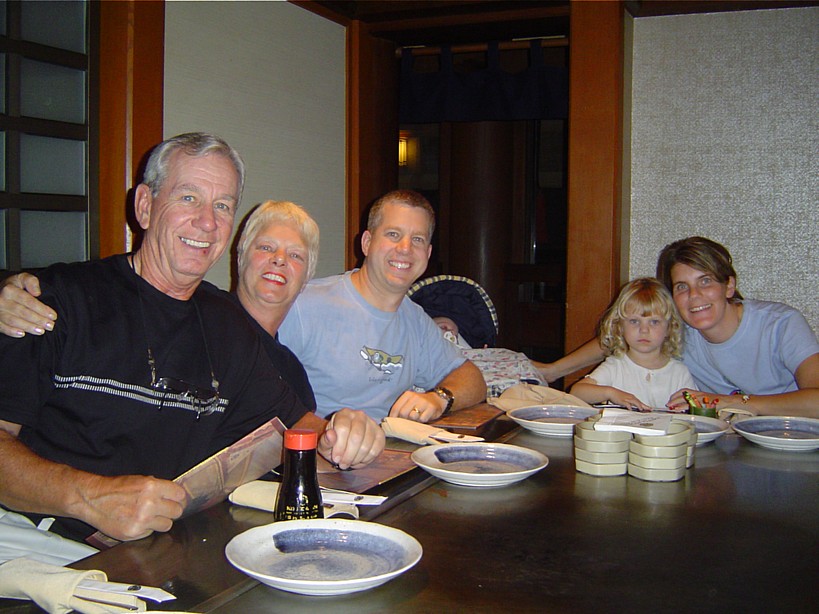 Tepanyaki1 - 11/2004