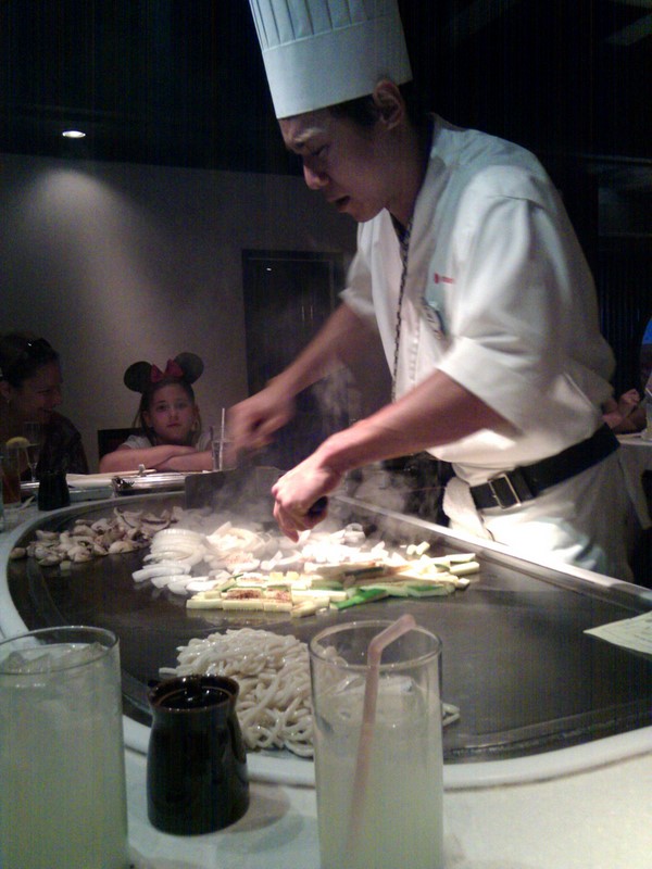 Teppen Edo
