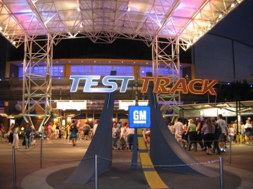 Test Track