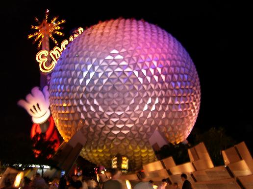 the globe