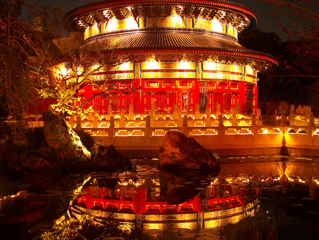 The Grand World Showcase