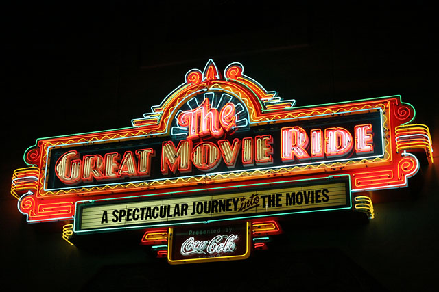 The Great Movie Ride