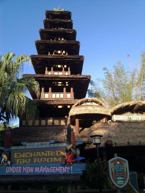 Tiki Room