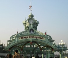 Tokyo Disneyland Entrance