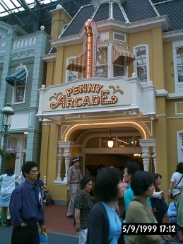 Tokyo Disneyland Penny Arcade