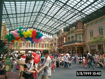 Tokyo Disneyland's World Bazaar