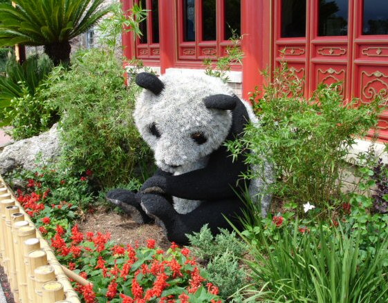 Topiaries