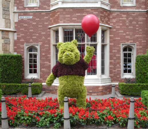 Topiaries