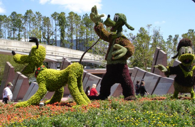 Topiary