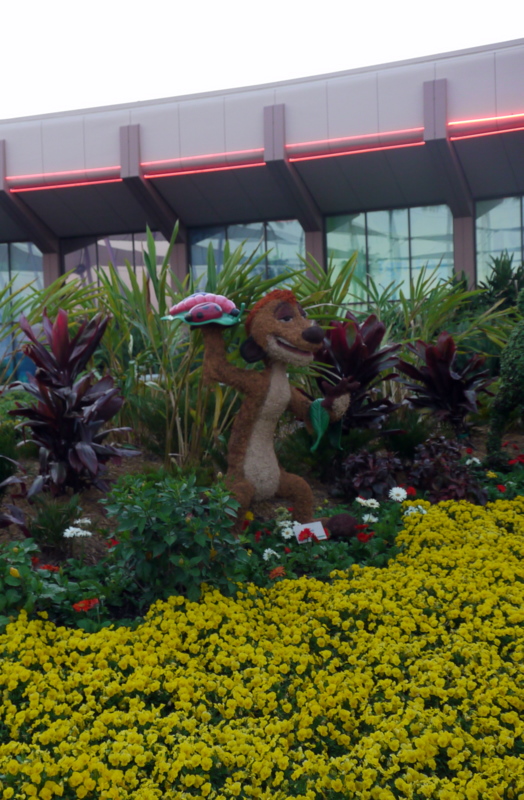 Topiary