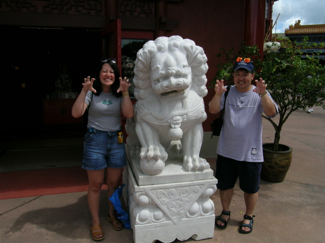 tough like lions