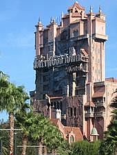 tower_of_terror