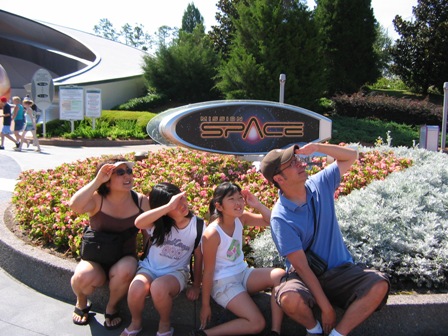 Traditional "horizons" shot